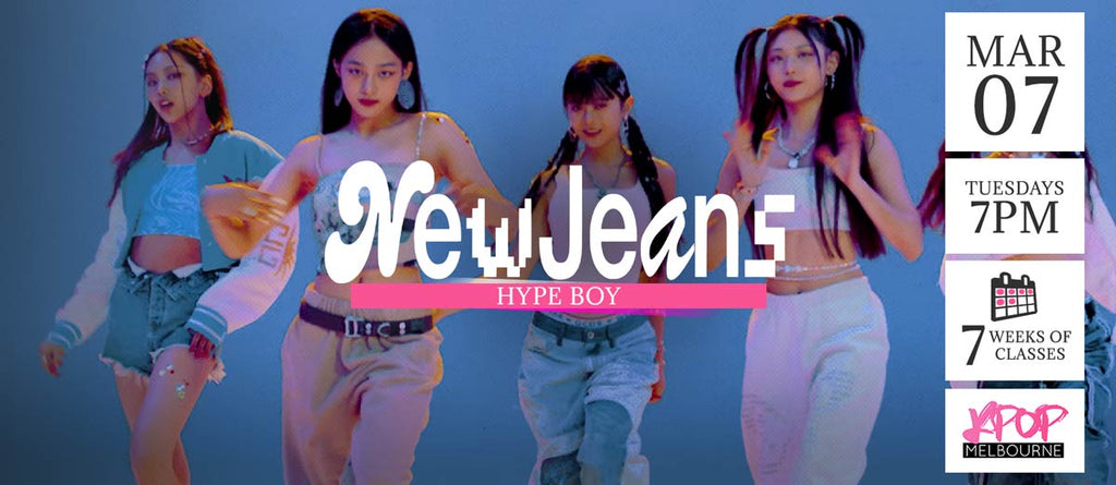 Hype Boy by NewJeans KPop Classes (Tuesdays 7pm) Term 04 2023 - 7 Weeks Enrolment
