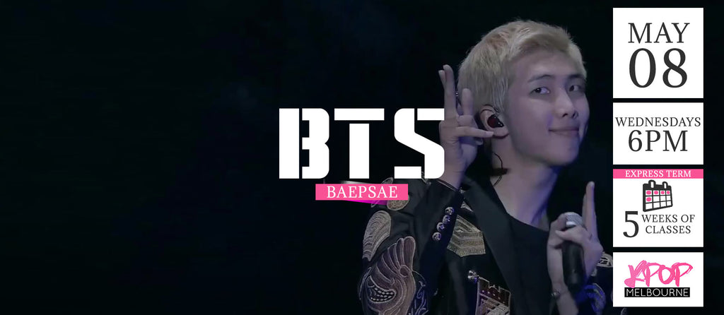 Silver Spoon (Baepsae) by BTS KPop Classes (Wednesdays 6pm) Term 6 2019 - 5 Weeks Enrolment